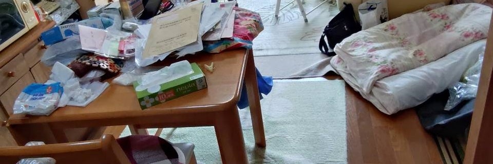 アースサイクルの画像